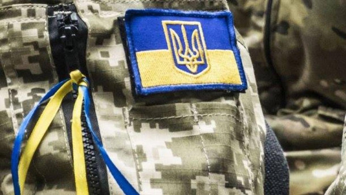 Воєнний стан: Як і в яких закладах зможуть отримати медичну допомогу захисники України Воєнний стан: Як і в яких закладах зможуть отримати медичну допомогу захисники України