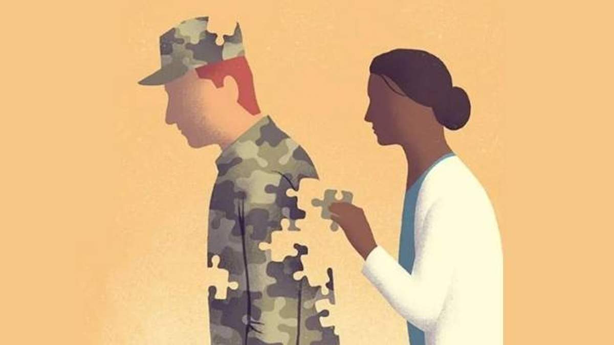 Про порядок та умови надання психологічної допомоги ветеранам війни, членам їх сімей Про порядок та умови надання психологічної допомоги ветеранам війни, членам їх сімей