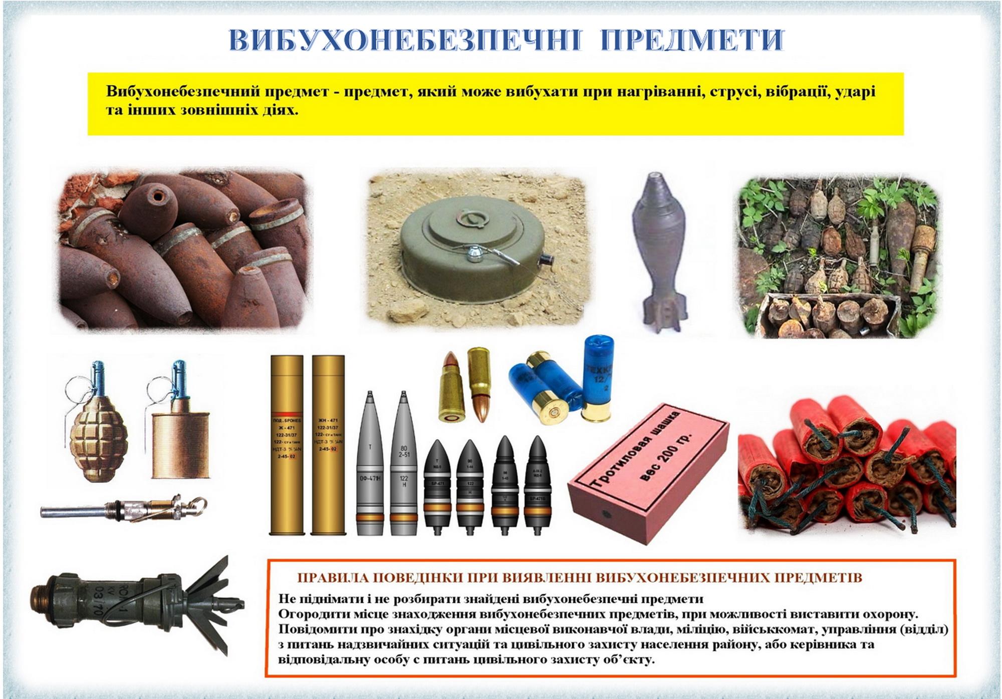 ЦЕНТР ПРОТИМІННОЇ ДІЯЛЬНОСТІ ЗАСТЕРІГАЄ! ЦЕНТР ПРОТИМІННОЇ ДІЯЛЬНОСТІ ЗАСТЕРІГАЄ!